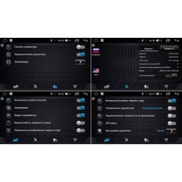Магнитола FARCAR LX233R (S195) для Hyundai Starex H1 2007-2016 на Android 8.1