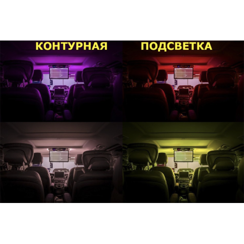 ПОТОЛОЧНЫЙ СМАРТ ТВ 15,6" ERGO ER15AMS ДЛЯ MERCEDES-BENZ (1920X1080, ANDROID) ЧЕРНЫЙ