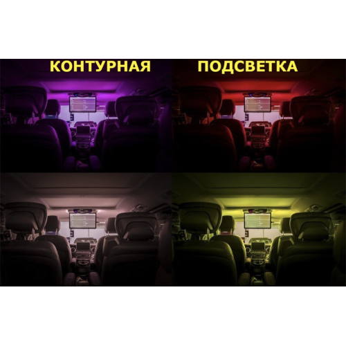ПОТОЛОЧНЫЙ СМАРТ ТВ 15,6" ERGO ER15AMS ДЛЯ MERCEDES-BENZ (1920X1080, ANDROID) БЕЖ
