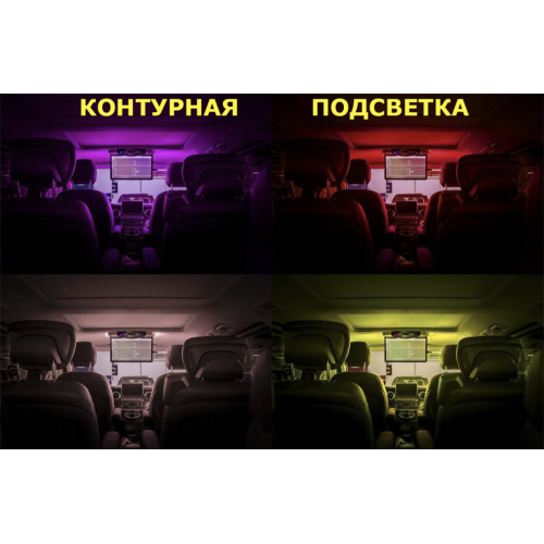 ПОТОЛОЧНЫЙ СМАРТ ТВ 15,6" ERGO ER15AMS ДЛЯ MERCEDES-BENZ (1920X1080, ANDROID) СЕРЫЙ