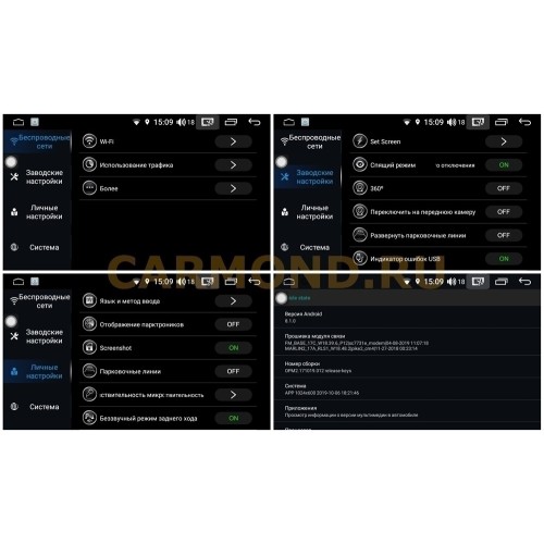 Магнитола FarCar s195 (LX839-RLA-N03) для Лада Гранта (Lada Granta FL) 2018-2025 на Android 8.1