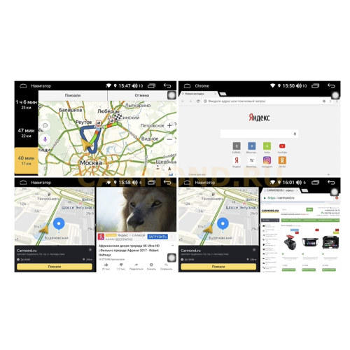 Магнитола FarCar S300 (RL829-RHY-N55) для Hyundai Solaris 2017-2020 на Android 9.0