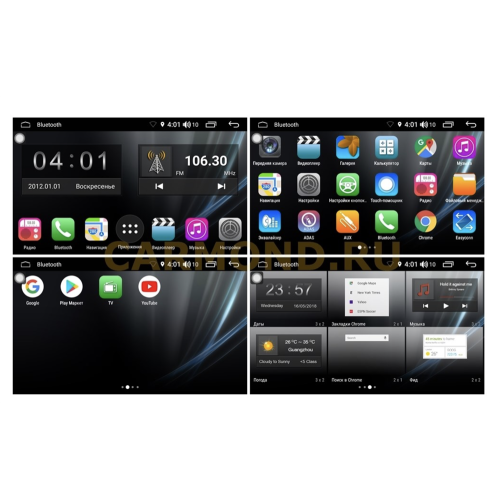 Магнитола FarCar S300 (RL829-RKIA-N52) для KIA Ceed 2010-2012 на Android 9.0