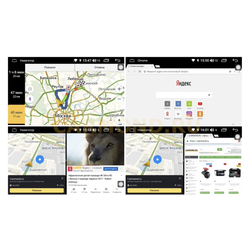 Магнитола FarCar S300 (RL829-RKIA-N52) для KIA Ceed 2010-2012 на Android 9.0
