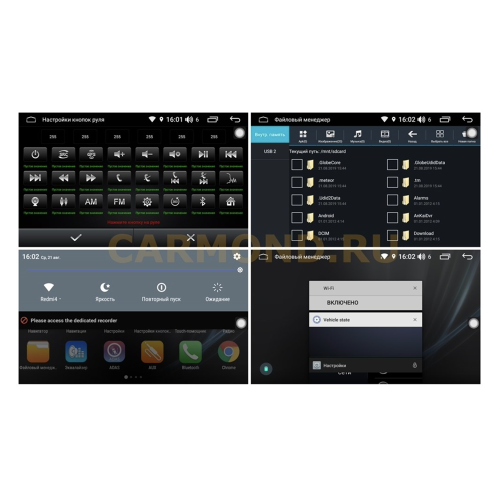 Магнитола FarCar S300 (RL829-RKIA-N52) для KIA Ceed 2010-2012 на Android 9.0