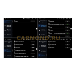 Магнитола FarCar S300 (RL829-RLF-N01) для Lifan X60 2012-2016 на Android 9.0