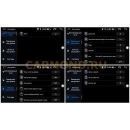 Магнитола FarCar RG832-RTY-N05 (S300) для Toyota Prado 2002 - 2009 на Android 9.0.1