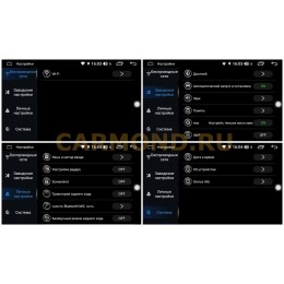 Магнитола FarCar RG832-RHY-N09 (S300) для Hyundai Elantra, Avante 2006-2010 на Android 9.0.1