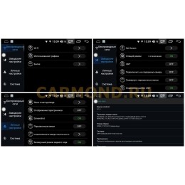 Магнитола FarCar s300 (RL839-RFO-N07) для Ford Focus 2, C-max, Fusion, Fiesta 2005-2012 на Android 8.1