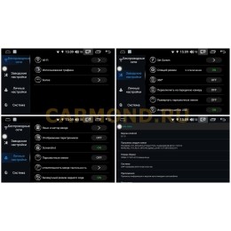 Магнитола FarCar s300 (RL839-RHY-N09) для Hyundai Elantra, Avante 2006-2010 на Android 8.1