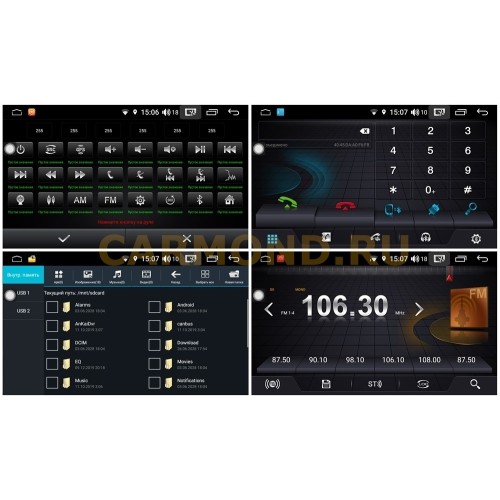 Магнитола FarCar LX839-RTY-N08BL (S195) для Toyota Universal на Android 8.1