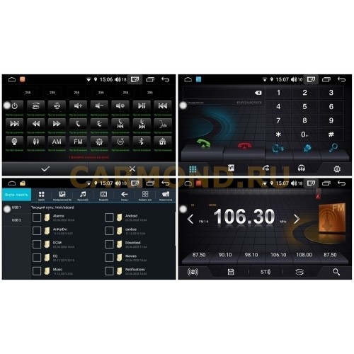 Магнитола FarCar LX831-RTY-N08BL (s195) для Toyota Universal на Android 8.1