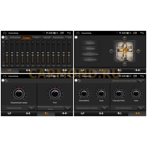 Магнитола FarCar TG829-RHO-N07 (S400) для Honda CR-V 2007-2012 на Android 10.0