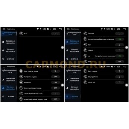 Магнитола FarCar TG829-RHY-N19 (S400) для Hyundai Solaris 2011-2017 на Android 10.0