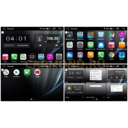 Магнитола FarCar TG829-RLF-N01 (S400) для Lifan X60 2012-2016 на Android 10.0