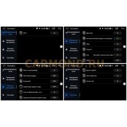 Магнитола FarCar TG829-RLF-N01 (S400) для Lifan X60 2012-2016 на Android 10.0