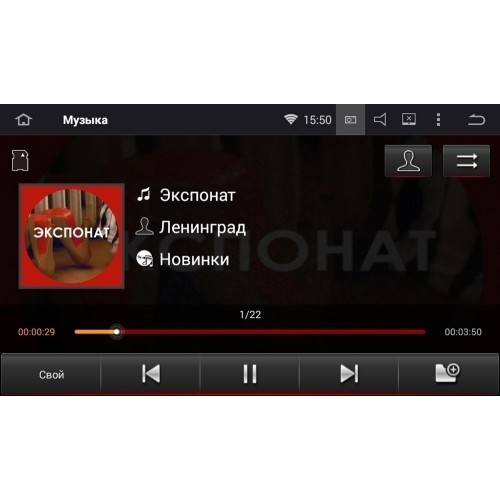 Штатная магнитола Roximo CarDroid RD-2906F для Citroen C4 II 2010-2017 на Android 10.0 DSP