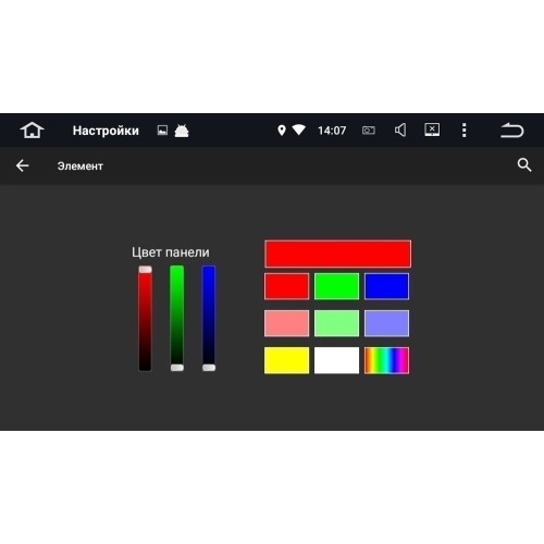 Штатная магнитола Roximo CarDroid RD-3005F для Lada Xray 2016-2022 на Android 10.0 DSP
