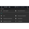 Штатная магнитола Roximo CarDroid RD-3005F для Lada Xray 2016-2022 на Android 10.0 DSP