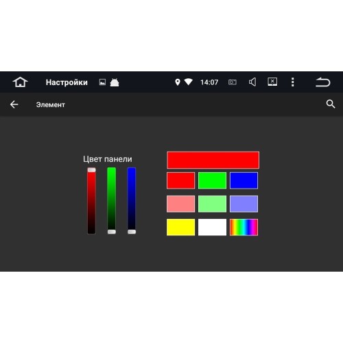 Штатная магнитола Roximo CarDroid RD-2317F-N18 для KIA Sorento III 2015-2020 (Android 10.0) DSP