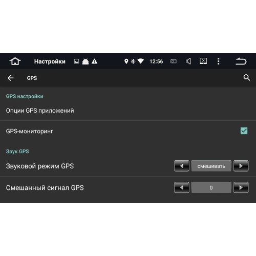 Штатная магнитола Roximo CarDroid RD-2801DS для Opel Astra, Vectra, Corsa 2004-2017 (Android 10.0) DSP серебро