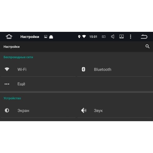 Штатная магнитола Roximo CarDroid RD-2801DS для Opel Astra, Vectra, Corsa 2004-2017 (Android 10.0) DSP серебро
