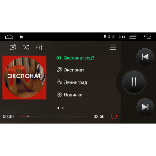 Штатная магнитола Roximo 4G RX-1206-NV16 для Nissan Murano III (Z52) 2015-2022 на Android 12.0 (Комплектация с круговым обзором)