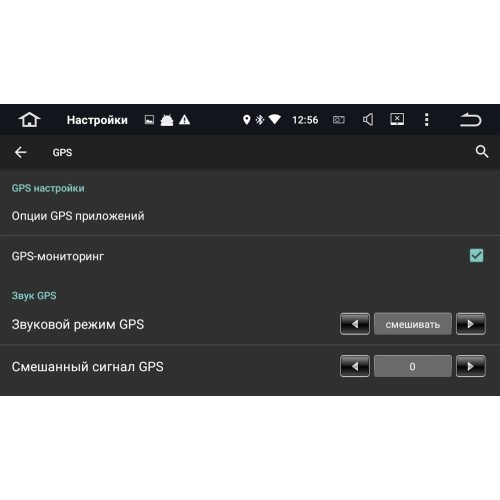 Штатная магнитола Roximo CarDroid RD-2701W для BMW E39 E53 M5 X5 1995-2007 на Android 9.0,DSP