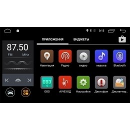 Штатная магнитола Roximo 4G RX-2504 для Mercedes GL-klasse (X164), ML-klasse (W164) 2006-2012 на Android 12.0