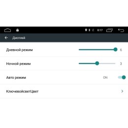 Штатная магнитола Roximo 4G RX-2322-N11 для KIA Optima III 2010-2013 (Android 12.0), комплектация с навигацией