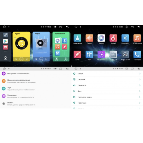 Штатная магнитола Roximo 4G RX-1006 Универсальная 2DIN (Android 12.0)