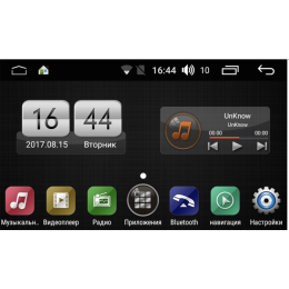 Магнитола FARCAR LX159R (S195) для SsangYong Actyon, Korando 2010-2013 на Android 8.1