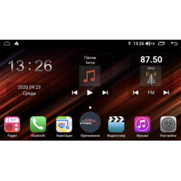 Магнитола Farcar XH159R (S400) с DSP + 4G (6/128 ГБ) для SsangYong Actyon, Korando 2010-2013 на Android 10.0