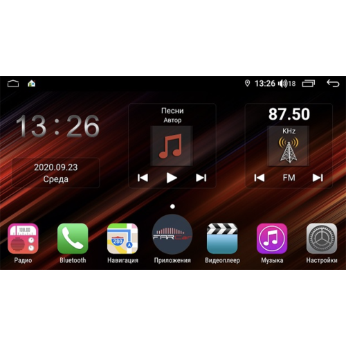 Магнитола Farcar XH159R (S400) с DSP + 4G (6/128 ГБ) для SsangYong Actyon, Korando 2010-2013 на Android 10.0
