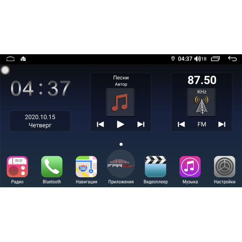 Магнитола Farcar TG159R (S400) для SsangYong Actyon, Korando 2010-2013 на Android 10.0