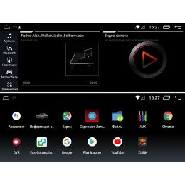 Магнитола FarCar s200 BM8017-NBT EVO для BMW 3/4 F30, F31, F34, F32, F33,F36 2018+ для NBT EVO на Android 9.0