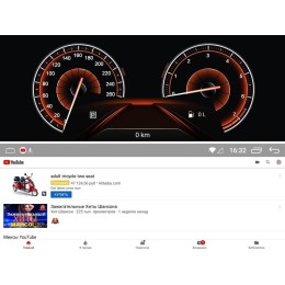 Магнитола FarCar s200 BM8017-NBT EVO для BMW 3/4 F30, F31, F34, F32, F33,F36 2018+ для NBT EVO на Android 9.0