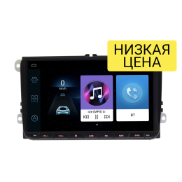 Штатная магнитола VW универсальная Wide Media KS9001-QP-3/32 на Android 10.0