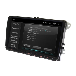 Штатная магнитола VW универсальная Wide Media KS9001-QP-3/32 на Android 10.0