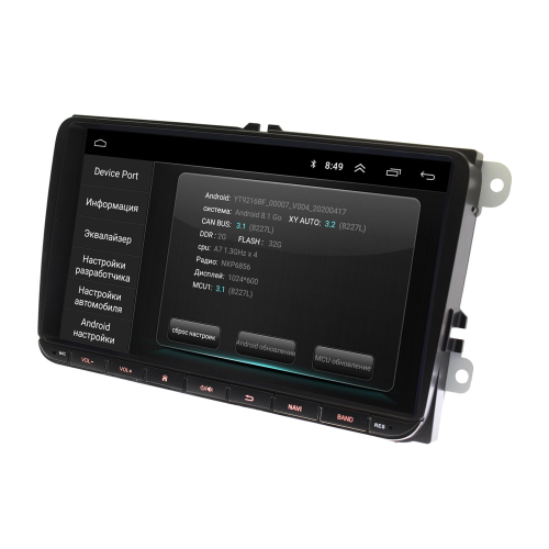 Штатная магнитола VW универсальная Wide Media KS9001-QP-3/32 на Android 10.0