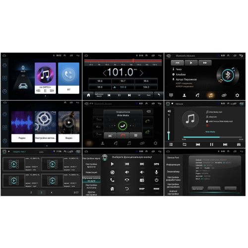 Штатная магнитола VW универсальная Wide Media KS9001-QP-3/32 на Android 10.0