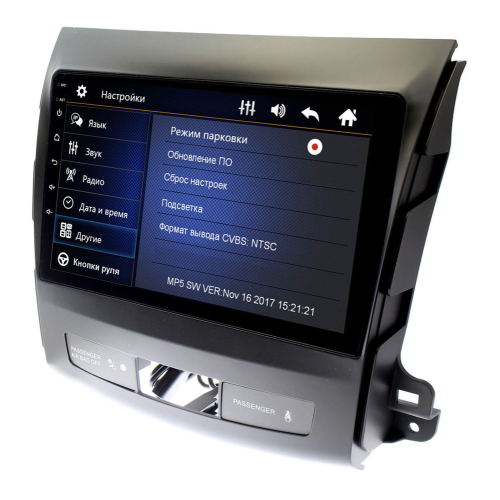 Штатная магнитола Mitsubishi Outlander XL 2006-2012 Wide Media DV-JM9029 (для авто без Rockford)