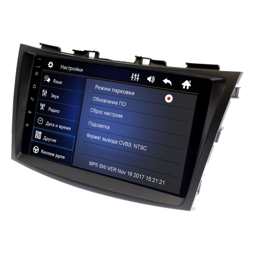 Штатная магнитола Suzuki Swift IV 2011-2017 Wide Media DV-JM9102 WinCE 9 дюймов