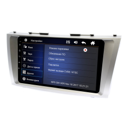 Штатная магнитола Toyota Camry V40 2006-2011 Wide Media DV-JM9037 WinCE 9 дюймов