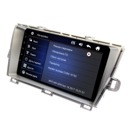 Штатная магнитола Toyota Prius 2009 - 2015 Wide Media DV-JM9092 (правый руль) серебряный