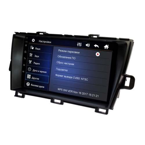 Штатная магнитола Toyota Prius 2009 - 2015 Wide Media DV-JM9135 (правый руль) черный