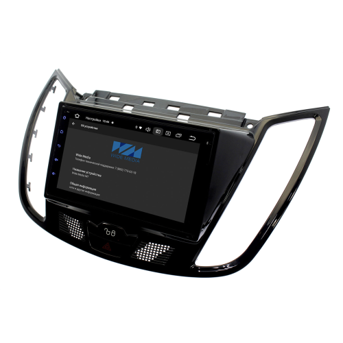 Магнитола в штатное место Ford C-Max 2010+, Kuga II 2013-2019 Wide Media MT7111PK-2/16 с рул. управлен.