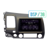 Магнитола в штатное место Honda Civic 2006 - 2012 Wide Media MT7112PK-2/16 левый руль
