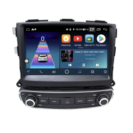 DayStar DS-7029ZHM с DSP + 4G SIM + 6/128GB для Kia Sorento II 2012-2020 на Android 10.0
