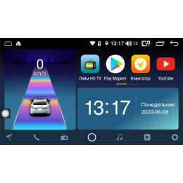 Автомагнитола DayStar DS-7120ZM с DSP + 4G SIM + 6/128GB для Kia Rio IV X-Line 2017-2020 на Android 10.0